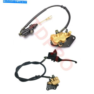 Brake Caliper tg+Au[LLp[50110cc 125ccsbg_[goCN^I^ISSR SDG Front+ Rear Hydraulic Brake Caliper 50 110cc 125cc Pit Dirt Bike Taotao SSR SDG