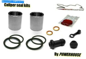 Brake Caliper z_ST1100Au[LLp[sXgV[rhLbgp[bpn 1992 Honda ST1100 rear brake caliper piston seal rebuild kit Pan European N 1992