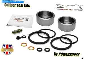 Brake Caliper }nFZ600tgu[LLp[sXgV[rhCLbgZbg1986 Yamaha FZ600 front brake caliper piston & seal rebuild repair kit set 1986