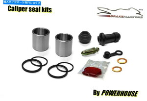 Brake Caliper �K�X�K�XEC300�t�����g�u���[�L�L�����p�[�s�X�g���V�[���C���Č��L�b�g2008�Z�b�g Gas GAS EC300 front brake caliper piston seal repair rebuild kit 2008 set�y���s�A���i�z
