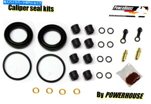 Brake Caliper Z 1000 G1NVbNtgu[LLp[V[CLbg1980 Kawasaki Z 1000 G1 Classic front brake caliper seal repair kit 1980