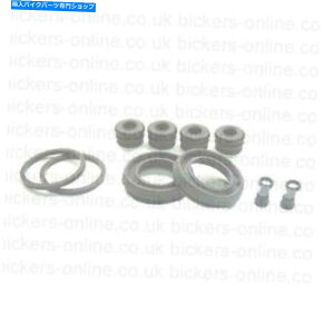 Brake Caliper �X�Y�LGSX1100 ET/X/LT/EZ/E 80-83�t�����g�u���[�L�L�����p�[�V�[���C���L�b�gBCF303 For Suzuki GSX1100 ET/X/LT/EZ/E 80-83 Front Brake Caliper Seal Repair Kit BCF303�y���s�A���i�z
