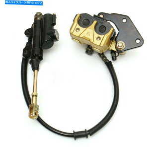 Brake Caliper ATVI[goCu[LfBXNLp[jo[TtBbg50cc110cc125ccݒ肷 Set ATV Motorcycle Hydraulic Brake Disc Caliper Universal Fits 50CC 110CC 125CC