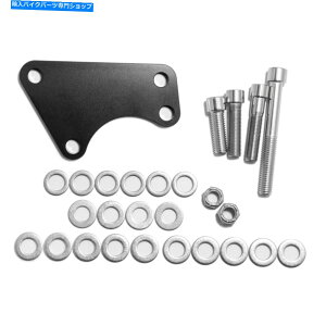 Brake Caliper u[LLp[}EgA_v^[1984-1999X^C̃tgGhɕϊ܂in[[pj Brake Caliper Mount Adapter Converts to 1984-1999 style front end (For Harley)