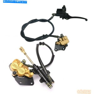 Brake Caliper �t�����g +���A�f�B�X�N�u���[�L�}�X�^�[�V�����_�[�L�����p�[110 125cc sdg apollo taotao Front + Rear Disc Brake Master Cylinder Caliper For 110 125cc SDG Apollo Taotao�y���s�A���i�z