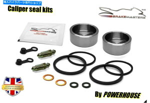 Brake Caliper ヤマハSRX600リアブレーキキャリパーピストン&シールリビルド修理キットセット1986 1XW Yamaha SRX600 rear brake caliper piston & seal rebuild repair kit set 1986 1XW