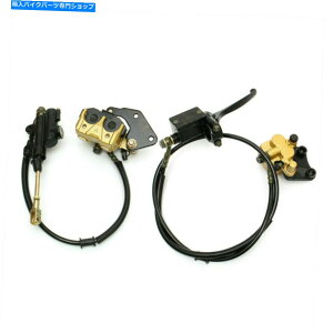 Brake Caliper 50cc̖u[LfBXNLp[pbhVXe110cc 125cc 140A|sbgoCN Hydraulic Brake Disc Caliper Pads System For 50cc 110cc 125cc 140 Apollo PitBike