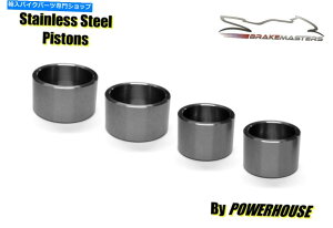 Brake Caliper }nXVZ1300CX^[Au[LLp[sXgLbgZbg1999 2000XeX Yamaha XVZ1300 Royal Star rear brake caliper piston kit set 1999 2000 stainless