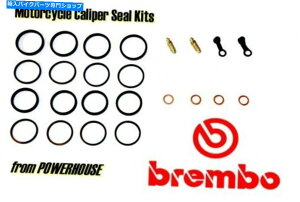 Brake Caliper Ducati Hypermotard 1100 EVO SP 2011 11 Brembo Front Brake Caliper Seal Kit Ducati Hypermotard 1100 EVO SP 2011 11 Brembo front brake caliper seal kit�y���s�A���i�z