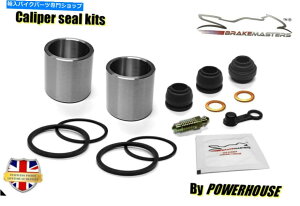 Brake Caliper z_VF1000 Rtgu[LLp[sXgV[rhCLbgZbg1985 Honda VF1000 R front brake caliper piston & seal rebuild repair kit set 1985