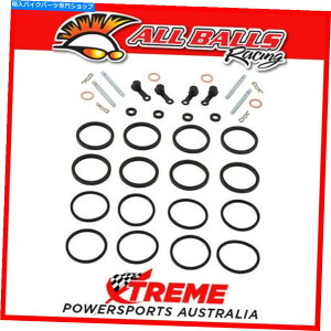 Brake Caliper XYLGSXR1100 86-88tgu[LLp[č\zLbgAׂẴ{[18-3119 For Suzuki GSXR1100 86-88 Front Brake Caliper Rebuild Kit, All Balls 18-3119