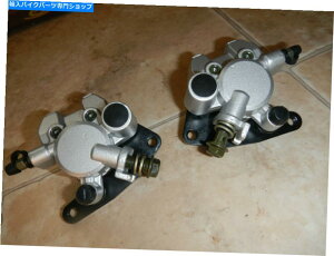 Brake Caliper VtgEEu[LLp[Zbg2003-2008 LT-Z400 LTZ400XYLNAY|[g NEW FRONT left right BRAKE CALIPER SET 2003-2008 LT-Z400 LTZ400 SUZUKI QUADSPORT