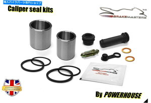 Brake Caliper ���}�nXV125 Virago Front Brake Caliper Piston Seal Boot Rebuild Repair Kit 1998 Yamaha XV125 VIRAGO front brake caliper piston seal boot rebuild repair kit 1998