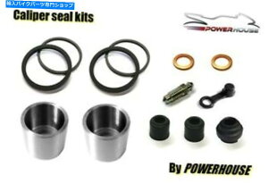 Brake Caliper z_GL500Vo[EBOtgu[LLp[sXgV[rhCLbg1981 Honda GL500 Silverwing front brake caliper piston seal rebuild repair kit 1981