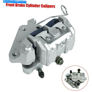 Brake Caliper 1PCI[goCtgu[Lʃ|v}X^[fBXNV_[Lp[ 1PC Motorcycle Front Brake Lower Pump Master Hydraulic Disc Cylinder Caliper