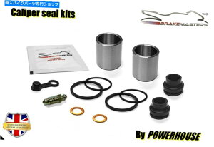 Brake Caliper z_CBX400 FAu[LLp[sXgV[rhCLbgZbg1983 Honda CBX400 F rear brake caliper piston & seal rebuild repair kit set 1983