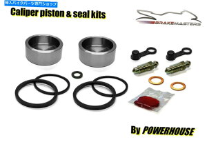 Brake Caliper ZRX 1100 CAu[LLp[sXgV[ČCLbg1998 1998 Kawasaki ZRX 1100 C rear brake caliper piston seal rebuild repair kit 1997 1998