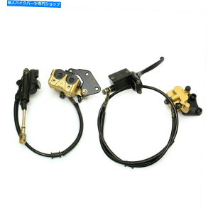 Brake Caliper 2PCStgAu[LLp[50cc 110cc 125ccsbg_[goCN 2pcs Front Rear Hydraulic Brake Caliper For 50cc 110cc 125cc Pit Dirt Bike
