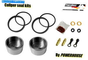 Brake Caliper }nXJ 600 N 01-03Au[LLp[V[CLbgsXg2001-2003 Yamaha XJ 600 N 01-03 rear brake caliper seal repair kit & pistons 2001-2003