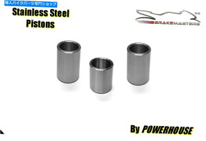 Brake Caliper z_ST1300p[bpAu[LLp[XeXsXgZbg2005 2006 2007 Honda ST1300 Pan European rear brake caliper stainless piston set 2005 2006 2007