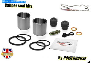 Brake Caliper }nXVZ1300CX^[x`[Stgu[LLp[sXgV[Lbg2013 Yamaha XVZ1300 Royal Star Venture S front brake caliper piston seal kit 2013