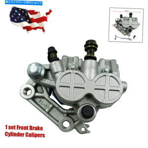 Brake Caliper A~jE_[goCNtgu[Lʃ|v}X^[fBXNV_[Lp[ Aluminum Dirt Bike Front Brake Lower Pump Master Hydraulic Disc Cylinder Caliper