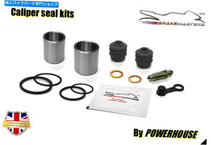 Brake Caliper }nXT225 Serow Front Brake Caliper Piston Seal Boots Rebuild Kit Set 2006 Yamaha XT225 SEROW front brake caliper piston seal boots rebuild kit set 2006
