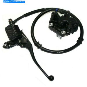 Brake Caliper CGtB[h350 500ccɓKLp[ƃfBXNpCvttgfBXNu[Lo[ Front Disc Brake Lever With Caliper & Disc Pipe Fit For Royal Enfield 350 500cc