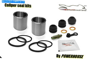 Brake Caliper Honda GL1500 I Goldwing Interstate Rear Brake Caliper Piston Seal Kit�Z�b�g1990 Honda GL1500 I Goldwing Interstate rear brake caliper piston seal kit set 1990�y���s�A���i�z