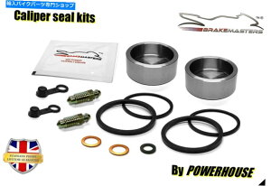 Brake Caliper XYLGSXR750 WPAu[LLp[sXgV[ČLbgZbg1993 Suzuki GSXR750 WP rear brake caliper piston seal rebuild repair kit set 1993