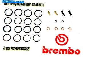 Brake Caliper hDJeBu{P4 4pbh65mm}Egtgu[LLp[V[C /č\zLbg Ducati Brembo P4 4 pad 65mm mount front brake caliper seal repair / rebuild kit