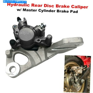 Brake Caliper I[goC̖AfBXNu[LLp[t}X^[V_[u[LpbhLbg Motorcycle Hydraulic Rear Disc Brake Caliper w/ Master Cylinder Brake Pads Kit