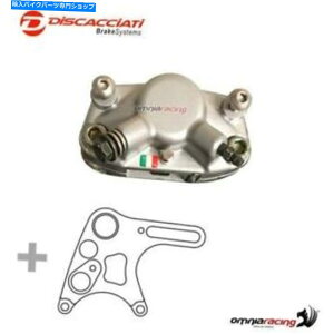 Brake Caliper ���A�u���[�L�L�����p�[ +�u���P�b�gDiscacciati Silver Ducati Paul Smart/SportClassic Rear brake caliper + bracket Discacciati silver Ducati Paul Smart/SportClassic�y���s�A���i�z