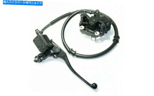 Brake Caliper CGtB[htgfBXNu[Lo[Lp[pCvɓKĂ܂ Fit For Royal Enfield Front Disc Brake Lever Caliper & Pipe