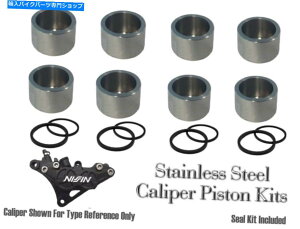 Brake Caliper XYLGSXR 600 GSX-R600 1997-2000XeX|tgLp[sXgƃV[ Suzuki GSXR 600 GSX-R600 1997-2000 Stainless Steel Front Caliper Piston And Seal