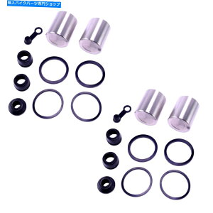 Brake Caliper 4x�u���[�L�L�����p�[�s�X�g�� +�z���_CX�̂��߂̏C���L�b�g500�N1982-1983 4x Brake Caliper Piston + Repair Kit for Honda Cx 500 Year 1982-1983�y���s�A���i�z