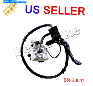 Brake Caliper モープスクーターマスターシリンダーレバーブレーキキャリパー50cc 150 250cc油圧フロント Moped Scooter Master Cylinder Lever Brake Caliper 50cc 150 250cc Hydraulic Front