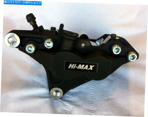 Brake Caliper �X�Y�LGSXR600�X���b�h�t�����g���u���[�L�L�����p�[New 1998 1999 2000 GSX-R 600 Suzuki GSXR600 SRAD front left brake caliper NEW 1997 1998 1999 2000 GSX-R 600�y���s�A���i�z