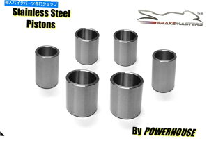 Brake Caliper z_ST1300p[bptgu[LLp[sXgZbgXeX2008 2009 Honda ST1300 Pan European front brake caliper piston set stainless 2008 2009