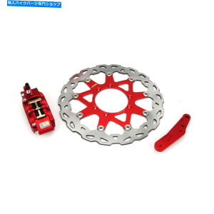 Brake Caliper 320mmu[LfBXN + 4|bgLp[ + CR125 CR250 CRF250 CRF450puPbg 320MM Brake Disc + 4 Pots Caliper + Bracket for CR125 CR250 CRF250 CRF450