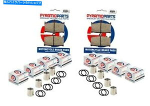 Brake Caliper XYLGSX1250 F 2010-2014 +pbhp̃gLRtu[LLp[sXgLbg Tokico FULL Brake Caliper Piston Kit for Suzuki GSX1250 F 2010-2014 + Pads