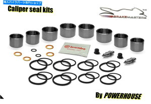 Brake Caliper �h�D�J�e�B�����X�^�[750�t�����g�u���[�L�L�����p�[�s�X�g���V�[���C���Č��L�b�g1997 M750 Ducati Monster 750 front brake caliper piston seal repair rebuild kit 1997 M750�y���s�A���i�z