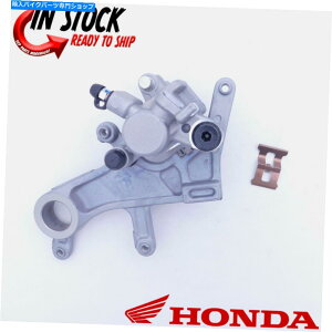 Brake Caliper z_Au[LLp[AZuCR125R CR250R CRF450R CRF250R OEM NEW HONDA REAR BRAKE CALIPER ASSEMBLY CR125R CR250R CRF450R CRF250R OEM NEW