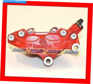 Brake Caliper u[LLp[u{tgE4pistoniAP8113774 Brake Caliper BREMBO Front Right 4PISTONI Red AP8113774