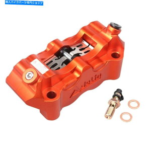 Brake Caliper �I�����W�t�����g�u���[�L�L�����p�[100mm�̖ڂ���ڂ����킹��RC�z���_CBR���[�^�[�̂��߂̕��ՓI�� Orange Front Brake Caliper 100mm Eyes to Eyes Universal for RC Honda CBR Motor�y���s�A���i�z