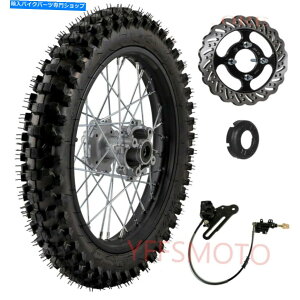 Brake Caliper A90/100-16zC[^C +u[LLp[AZu +fBXNF SDG SSR_[goCN Rear 90/100-16 Wheel Rim Tire + Brake Caliper Assembly +Disc F SDG SSR Dirt Bike
