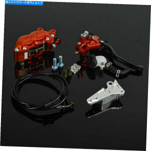 Brake Caliper u[Lo[}X^[V_[4|bgLp[uPbgz[X[^[TCNpXCF Brake Lever Master Cylinder 4 Pots Caliper Bracket Hose Motorcycle For EXC XCF