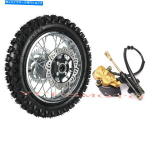Brake Caliper 80/100-12zC[^Cu[LAZuCRF70 XR70 APOLLO SSR DIRT PITBIKE 80/100-12 Wheel Tire Rim & Brake Assembly For CRF70 XR70 Apollo SSR Dirt PitBike