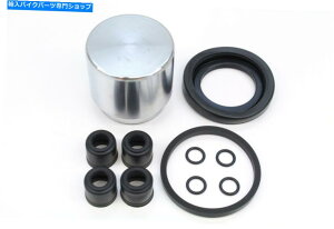 Brake Caliper VOEMtgu[LLp[sXgV[rhLbgGS 400 750m[gQƂĂI D149 New OEM Front Brake Caliper Piston Seals Rebuild Kit GS 400 750 See Notes! #D149