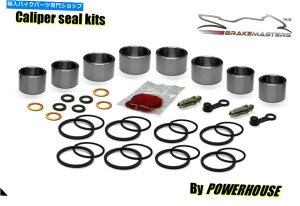 Brake Caliper Honda RVF750 Rtgu[LLp[sXgV[rhCLbgZbg1994 RC45 Honda RVF750 R front brake caliper piston seal rebuild repair kit set 1994 RC45